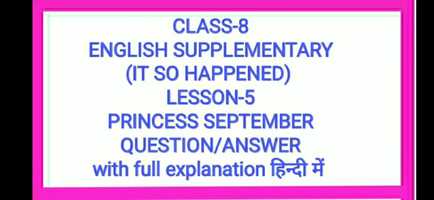 Free download Princess September (lesson -5)question-answer video and edit with RedcoolMedia movie maker MovieStudio video editor online and AudioStudio audio editor onlin