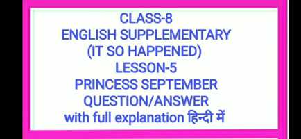 Free download Princess September (lesson -5)question-answer video and edit with RedcoolMedia movie maker MovieStudio video editor online and AudioStudio audio editor onlin