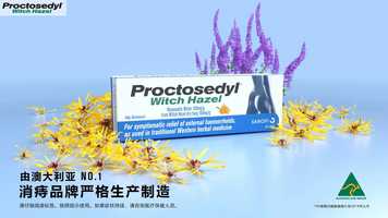 Free download Proctosedyl 15_ Triple Action Chinese Final Master video and edit with RedcoolMedia movie maker MovieStudio video editor online and AudioStudio audio editor onlin