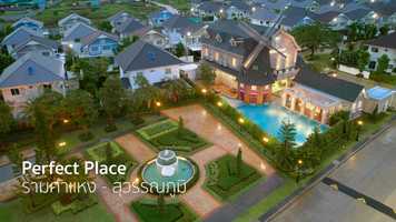 Free download Property Perfect Master Club - Fun Version.mp4 video and edit with RedcoolMedia movie maker MovieStudio video editor online and AudioStudio audio editor onlin