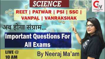 Free download PSI | PATWAR | REET | Vanpal | General Science | Important Questions For All Exams | By Neeraj Maam video and edit with RedcoolMedia movie maker MovieStudio video editor online and AudioStudio audio editor onlin