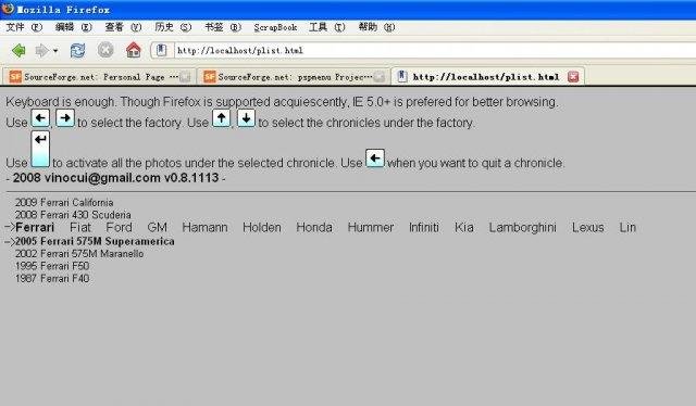 Download web tool or web app pspmenu