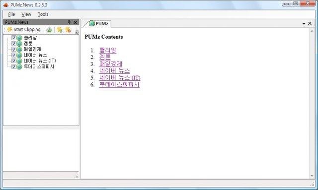 Download web tool or web app PUMz Download web tool or web app PUMz