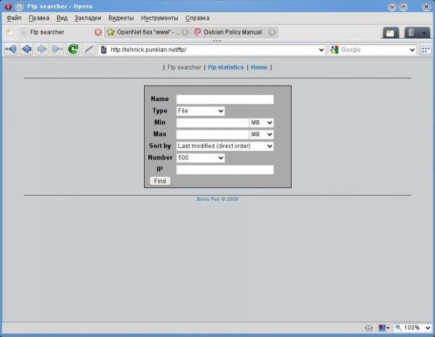 Download web tool or web app Qt-FtpSearcher