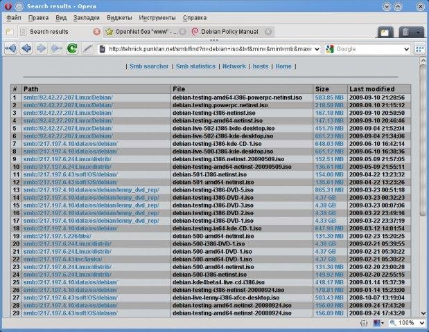 Download web tool or web app Qt-SmbSearcher Download web tool or web app Qt-SmbSearcher