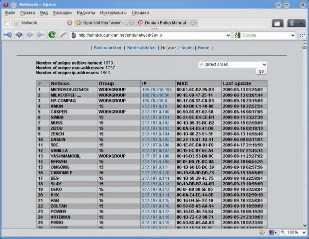 Download web tool or web app Qt-SmbSearcher Download web tool or web app Qt-SmbSearcher