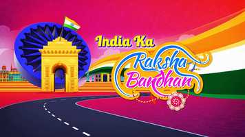 Free download Raksha Bandhan Independence day Motion Graphics | Harprit Kang | Motion Graphics for Music Channel AAHO video and edit with RedcoolMedia movie maker MovieStudio video editor online and AudioStudio audio editor onlin