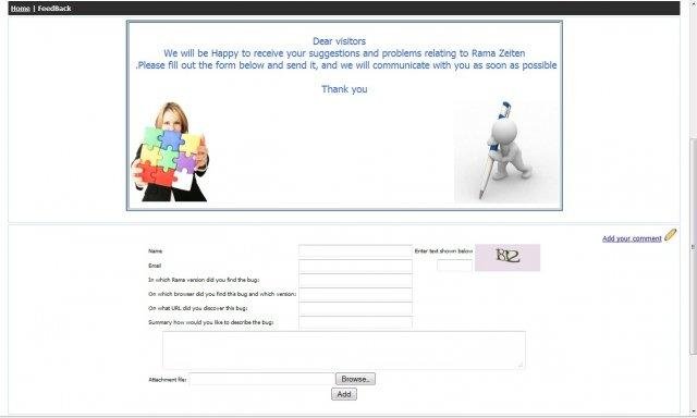 Download web tool or web app Rama Zeiten CMS