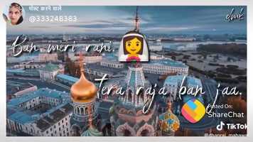 Free download Rampratap karela by song ban meri rani video and edit with RedcoolMedia movie maker MovieStudio video editor online and AudioStudio audio editor onlin