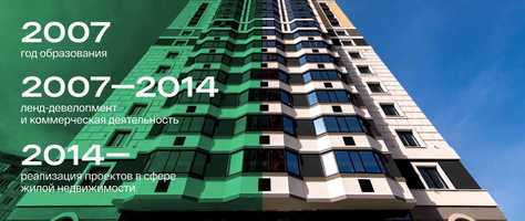 Free download Rascvetai Group 2019 video and edit with RedcoolMedia movie maker MovieStudio video editor online and AudioStudio audio editor onlin