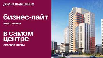 Free download RASCVETAI IN THE CENTER video and edit with RedcoolMedia movie maker MovieStudio video editor online and AudioStudio audio editor onlin