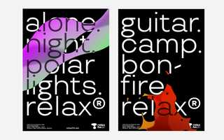 Free download Relax FM animated posters 4 video and edit with RedcoolMedia movie maker MovieStudio video editor online and AudioStudio audio editor onlin