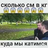 Free download Results_of_education video and edit with RedcoolMedia movie maker MovieStudio video editor online and AudioStudio audio editor onlin