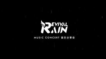 Free download Revival Rain Music Concert Promo video and edit with RedcoolMedia movie maker MovieStudio video editor online and AudioStudio audio editor onlin