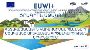Free download River Basin Management Plan - EUWI+ (Armenian)) video and edit with RedcoolMedia movie maker MovieStudio video editor online and AudioStudio audio editor onlin