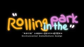 Free download Rolling_in_the_Park video and edit with RedcoolMedia movie maker MovieStudio video editor online and AudioStudio audio editor onlin