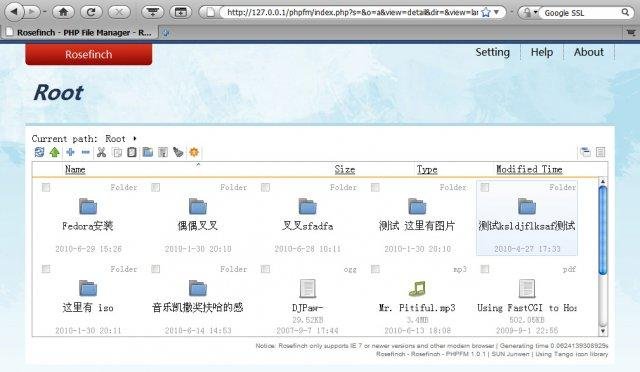 Download web tool or web app Rosefinch Download web tool or web app Rosefinch