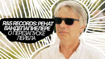 Free download RS Records: Ренат Вандепапиелере о перезапуске лейбла  2014, Electronic Beats video and edit with RedcoolMedia movie maker MovieStudio video editor online and AudioStudio audio editor onlin