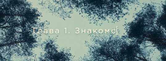 Free download Rudakov_Music clip (Alsu) video and edit with RedcoolMedia movie maker MovieStudio video editor online and AudioStudio audio editor onlin