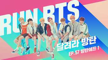 Free download RUN BTS! ID video and edit with RedcoolMedia movie maker MovieStudio video editor online and AudioStudio audio editor onlin