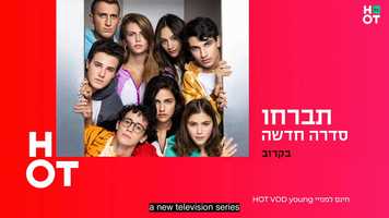 Free download RUN - TV series Teen thriller - TEASER video and edit with RedcoolMedia movie maker MovieStudio video editor online and AudioStudio audio editor onlin