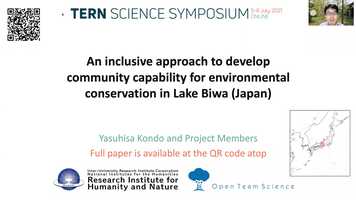 Free download S7.6 Kondo: An inclusive approach to develop community capability for environmental conservation in Lake Biwa (Japan) video and edit with RedcoolMedia movie maker MovieStudio video editor online and AudioStudio audio editor onlin