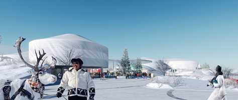 Free download SAKHA_Z  Park for the Future Generations video and edit with RedcoolMedia movie maker MovieStudio video editor online and AudioStudio audio editor onlin