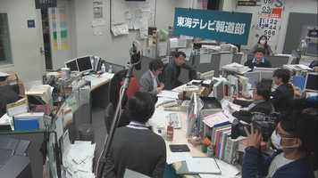 Free download Sayonara TV Trailer - English subtitled video and edit with RedcoolMedia movie maker MovieStudio video editor online and AudioStudio audio editor onlin