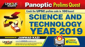 Free download Science and Technology 2019 Final.mp4 video and edit with RedcoolMedia movie maker MovieStudio video editor online and AudioStudio audio editor onlin