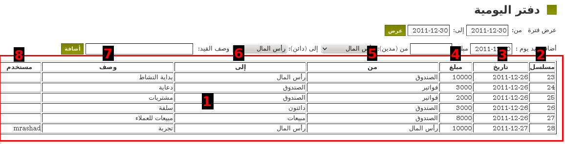 Download web tool or web app 康虎软件工作室 Download web tool or web app 康虎软件工作室