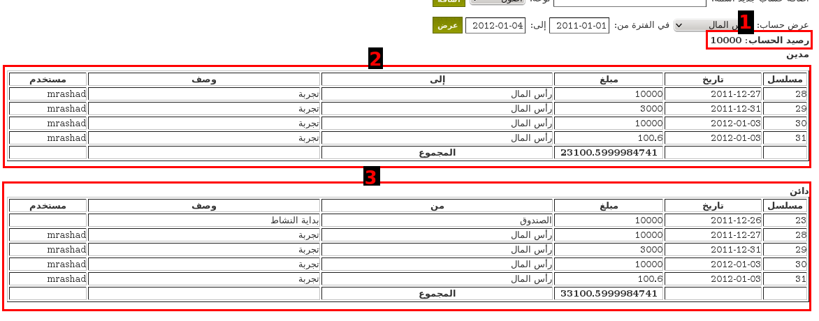 Download web tool or web app 康虎软件工作室 Download web tool or web app 康虎软件工作室