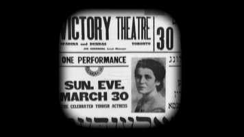 Free download Scrolling Spadina - Trailer 2 video and edit with RedcoolMedia movie maker MovieStudio video editor online and AudioStudio audio editor onlin