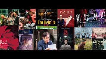 Free download Season 10 Festival Trailer video and edit with RedcoolMedia movie maker MovieStudio video editor online and AudioStudio audio editor onlin