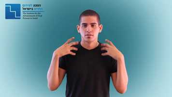 Free download Sequence-AE-58_18-FOOTBALL(AMERICAN) video and edit with RedcoolMedia movie maker MovieStudio video editor online and AudioStudio audio editor onlin