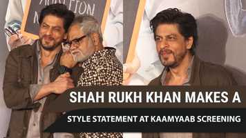 Free download Shah Rukh Khan makes a style statement at Kaamyaab screening video and edit with RedcoolMedia movie maker MovieStudio video editor online and AudioStudio audio editor onlin