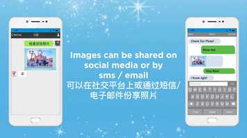 Free download Shanghai Disney - MOBILE APP DEMO video and edit with RedcoolMedia movie maker MovieStudio video editor online and AudioStudio audio editor onlin