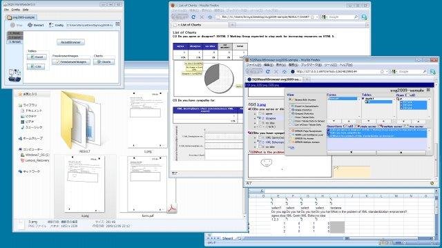 Download web tool or web app Shared Questionnaire System Download web tool or web app Shared Questionnaire System