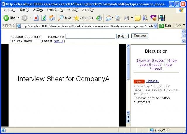 Download web tool or web app ShareFast Download web tool or web app ShareFast