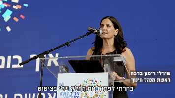 Free download shirley education lecture-sub translated.mp4 video and edit with RedcoolMedia movie maker MovieStudio video editor online and AudioStudio audio editor onlin