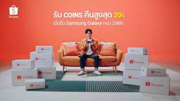 Free download SHOPEE X SAMSUNG video and edit with RedcoolMedia movie maker MovieStudio video editor online and AudioStudio audio editor onlin