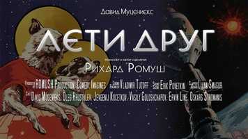 Free download Short Film - Fly My Friend! (Trailer 2020) video and edit with RedcoolMedia movie maker MovieStudio video editor online and AudioStudio audio editor onlin