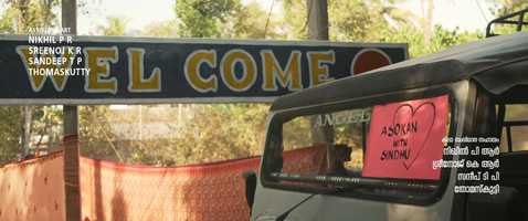 Free download Short Film - Peenari (2020) with English Subtitles video and edit with RedcoolMedia movie maker MovieStudio video editor online and AudioStudio audio editor onlin