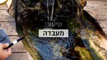 Free download SHOWREEL-10-E-LEARNING-fixed video and edit with RedcoolMedia movie maker MovieStudio video editor online and AudioStudio audio editor onlin