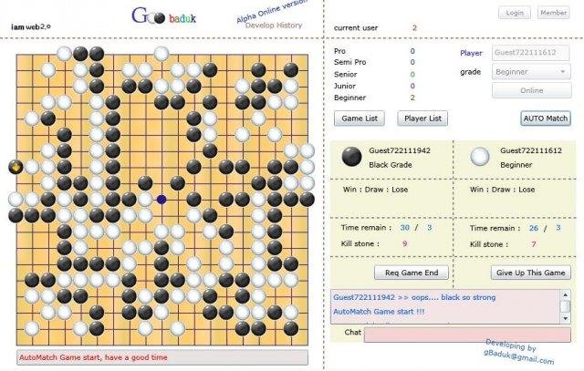 Download web tool or web app Silverlight goo Baduk Online Game 
