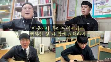 Free download singi_20210418_song2.mp4 video and edit with RedcoolMedia movie maker MovieStudio video editor online and AudioStudio audio editor onlin