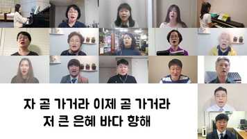 Free download singi_20210418_song3.mp4 video and edit with RedcoolMedia movie maker MovieStudio video editor online and AudioStudio audio editor onlin