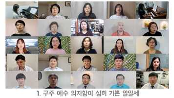 Free download singi_20210919_song3 video and edit with RedcoolMedia movie maker MovieStudio video editor online and AudioStudio audio editor onlin