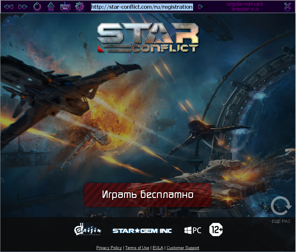 Download web tool or web app Singular Mini Web Browser