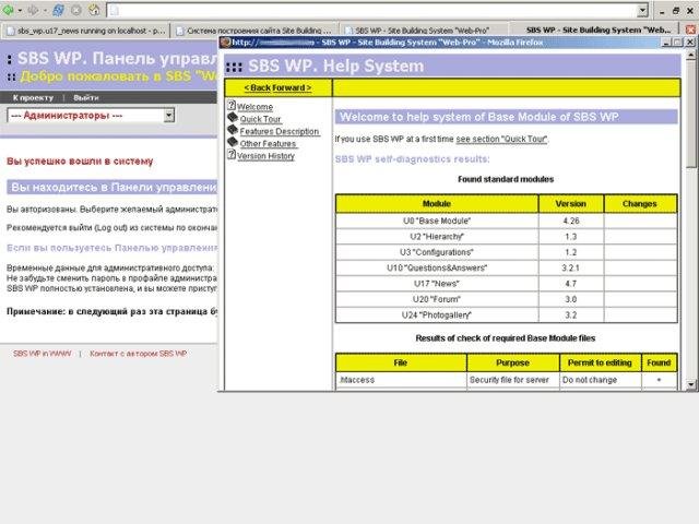 Download web tool or web app Site Building System Web-Pro Download web tool or web app Site Building System Web-Pro