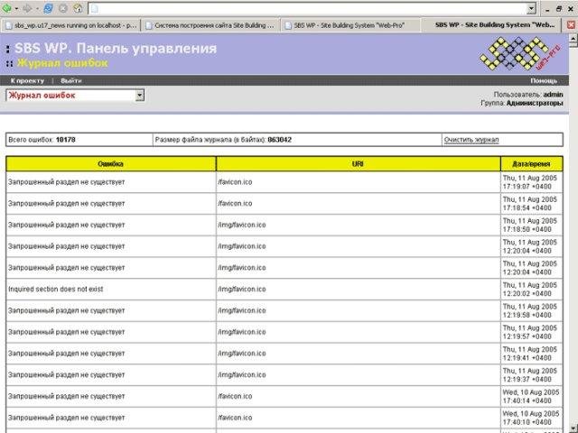 Download web tool or web app Site Building System Web-Pro Download web tool or web app Site Building System Web-Pro